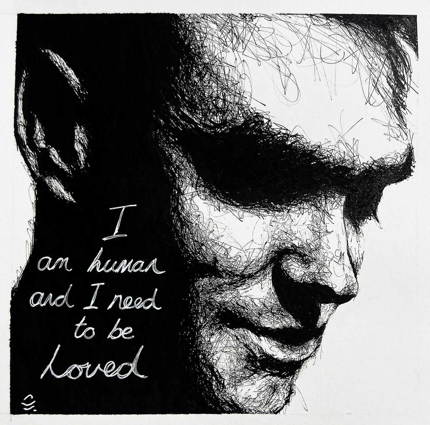 "I am human"